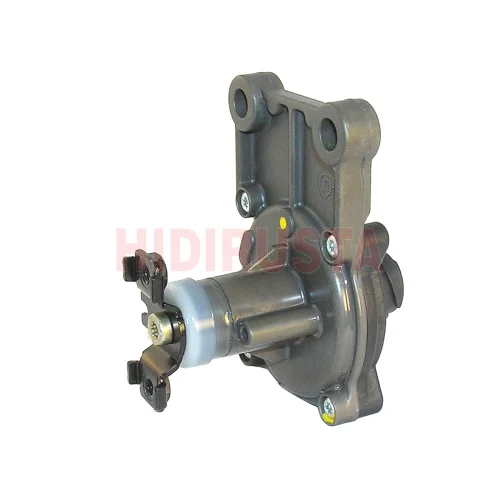 LEVEL SENSOR