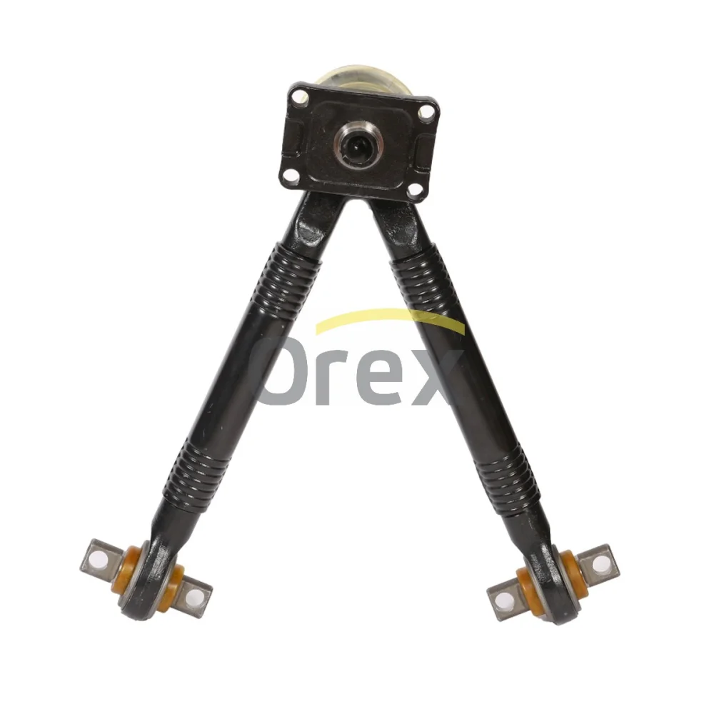 Track Control Arm